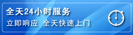 银海区24小时管道清理电话