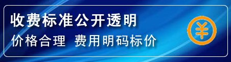 银海区高压清洗管道怎么收费
