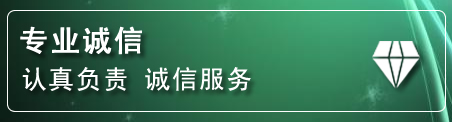 银海区化粪池清理电话